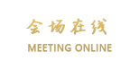 大理三福客栈